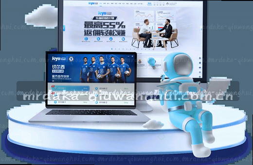 篮球联赛 点击进入比赛专区