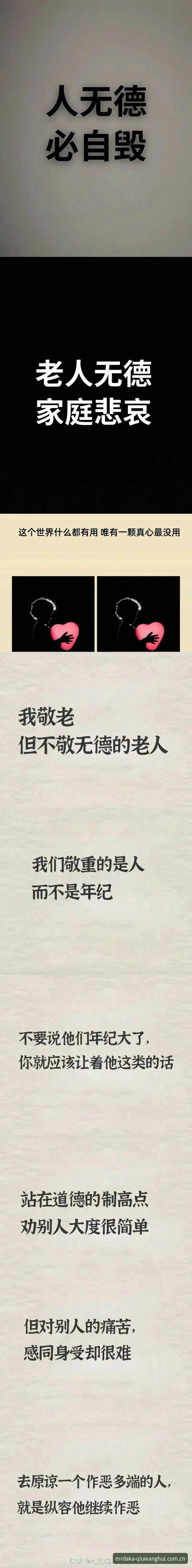 球王会网页登录入口官方主站官方入口使用指南 老用户直言:球王会网页登录入口官方主站官方入口使用指南里的三个避坑经验
