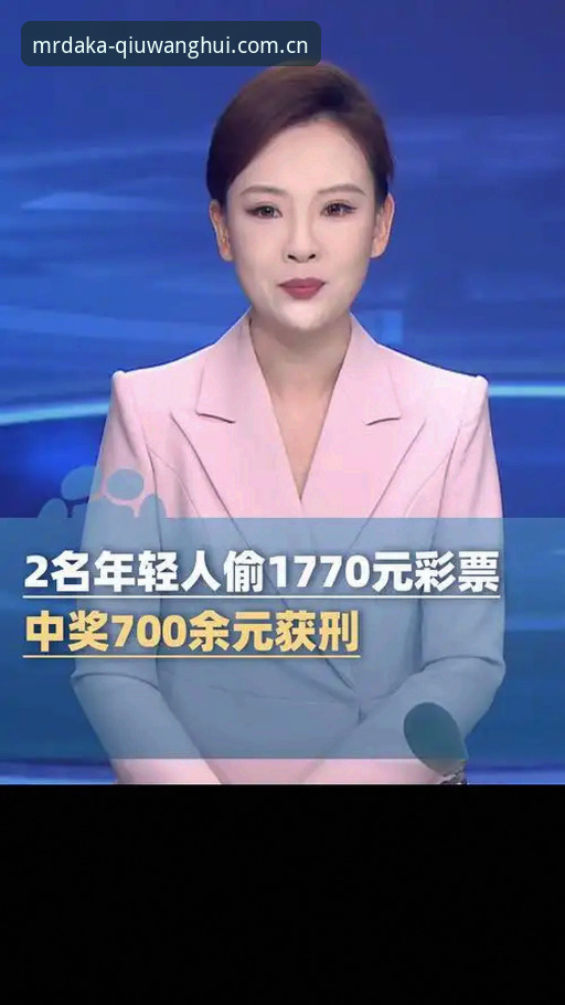 3个让体育资讯不再"大海捞针"的策略——基于球王会网页登录入口官方主站的信息实践